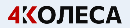 Логотип 4Колеса